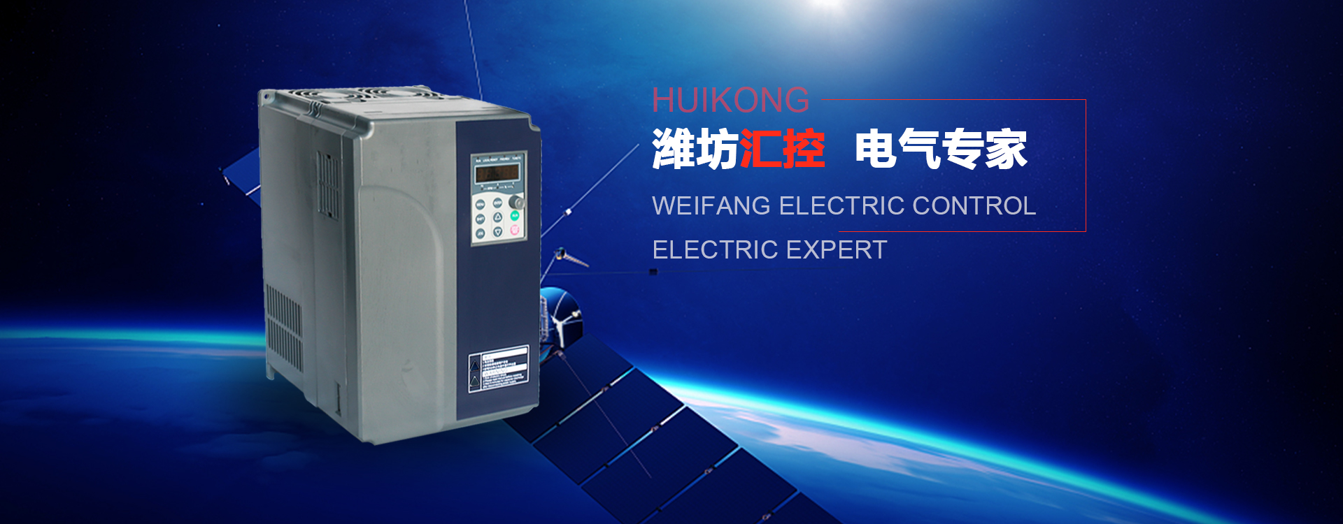 用心為客戶服務(wù)